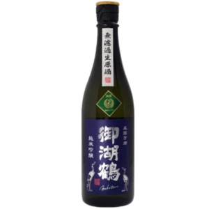 御湖鶴 純米吟釀 五百万石 無濾過生原酒