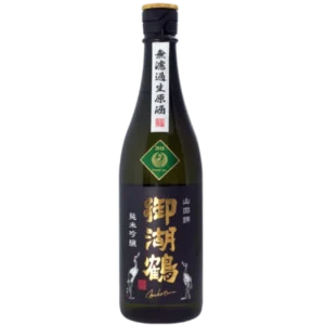御湖鶴 純米吟釀 山田錦 無濾過生原酒