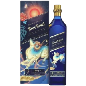 約翰走路 藍牌 羊年紀念瓶