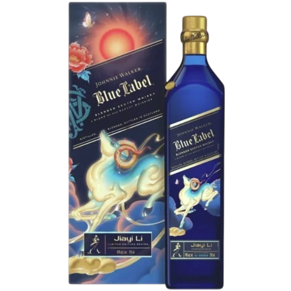 約翰走路 藍牌 羊年紀念瓶