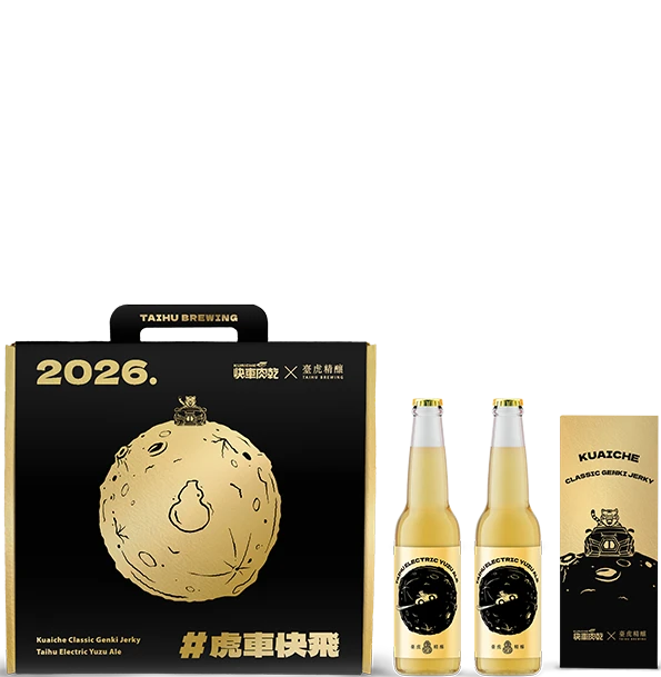 臺虎 × 快車肉乾 虎車快飛啤酒禮盒