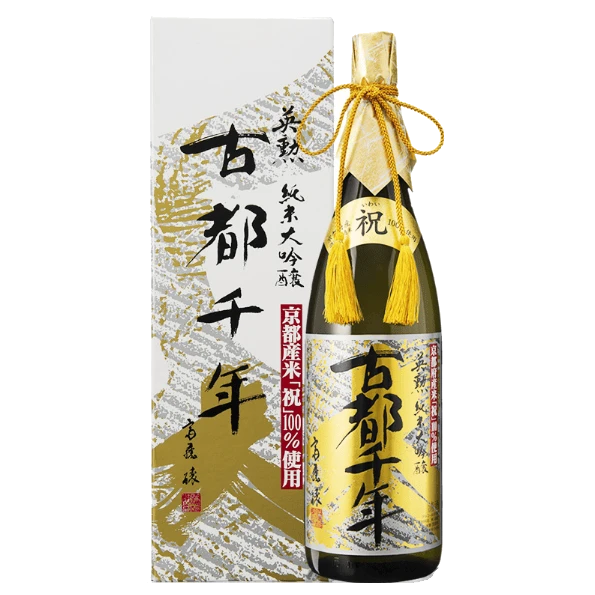 英勳 純米大吟釀 古都千年