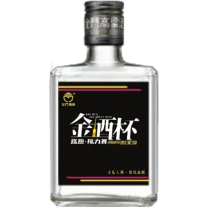 金酒杯路跑 接力賽紀念酒