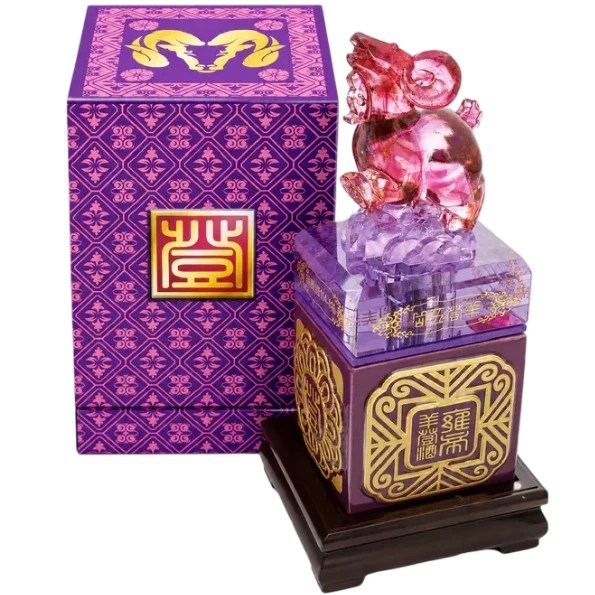 金門皇家酒廠 雍帝羊登紀念酒 羊登五岳