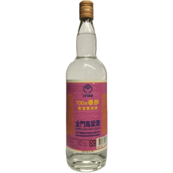金門酒廠 100年春節配售酒