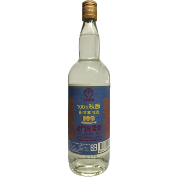 金門酒廠 100年秋節配售酒