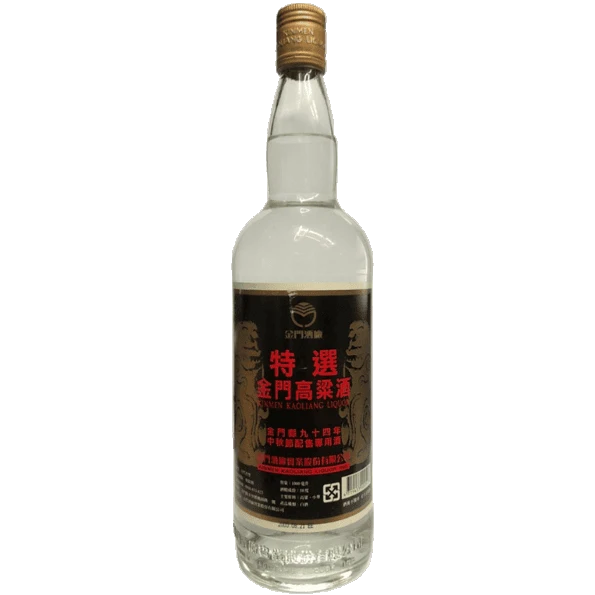金門酒廠 94年秋節配售酒