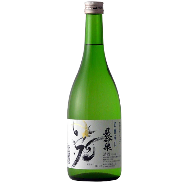 長命泉 吟釀辛口