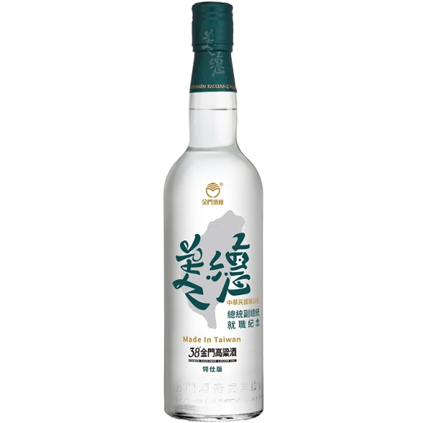 38度金門高粱酒特仕版-美德就職紀念