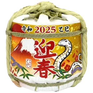 五條酒造 2025喜蛇臨門迎春開運菰樽
