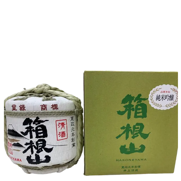 井上酒造 箱根山純米吟釀二樽