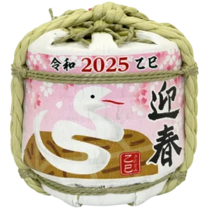 北山酒造 清酒島美人干支菰樽-櫻花