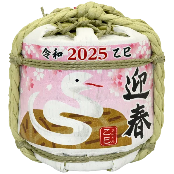 北山酒造 清酒島美人干支菰樽-櫻花