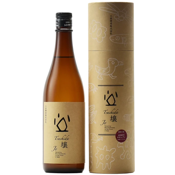 土田酒造 生酛純米 壤