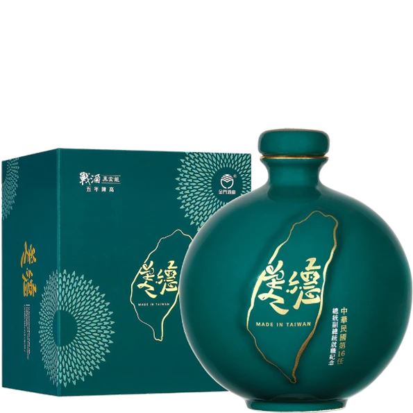 戰酒黑金龍5年陳高-美德就職紀念