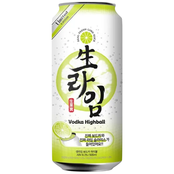 真果實萊姆 Highball