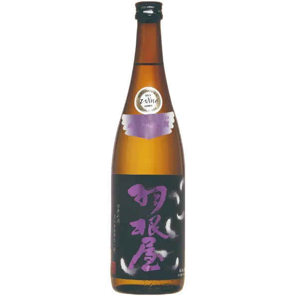 羽根屋 純米大吟釀 翼