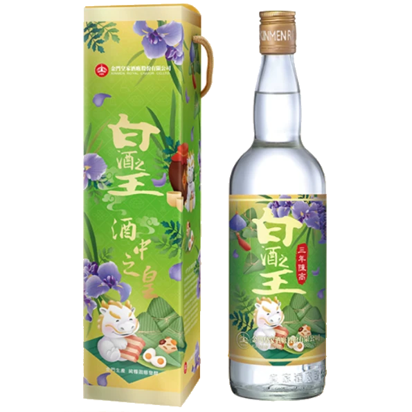 金門皇家酒廠 白酒之王高粱酒2024端節限定(三年陳高)