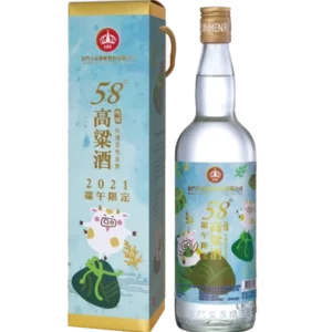 金門皇家酒廠 皇家精釀-2021端午限定特供酒