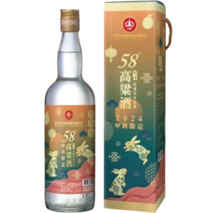 金門皇家酒廠 皇家精釀-2024秋節限定特供酒