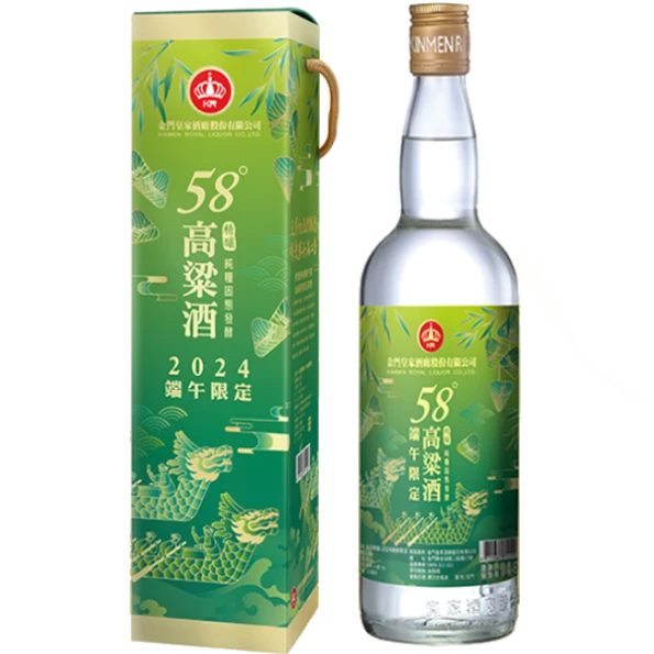 金門皇家酒廠 皇家精釀-2024端午限定特供酒