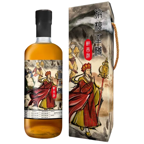 金門皇家酒廠 醉西遊〝旃檀至樽〞過統高粱酒