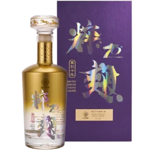 馬祖酒廠 粹麴 東引頂級10年大麴酒綻銀版