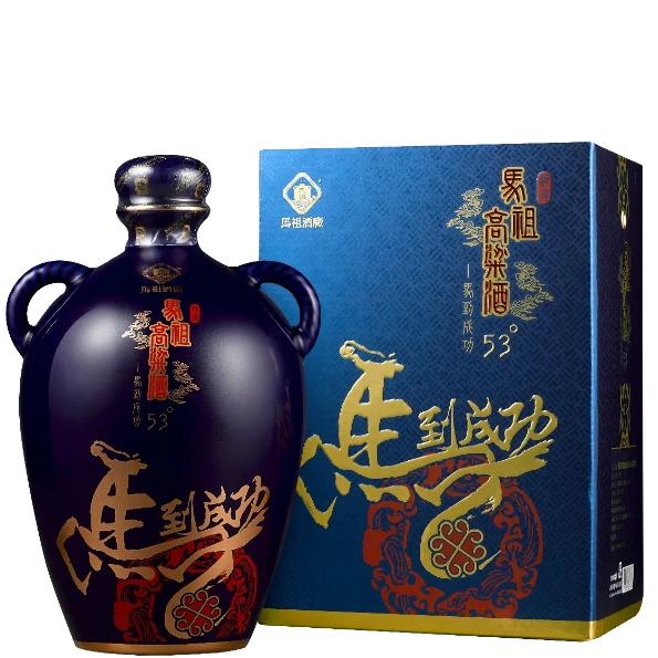 馬祖高粱 馬到成功