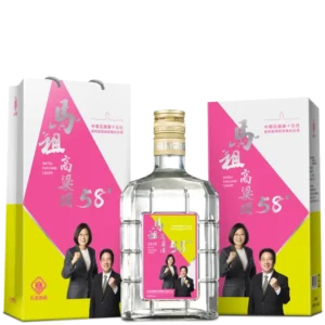馬祖高粱酒 中華民國第15任總統副總統就職紀念酒