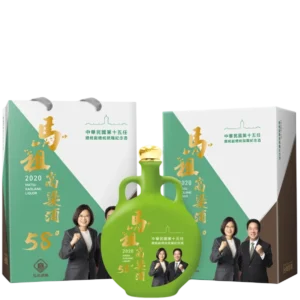 馬祖高粱酒 (特優)中華民國第15任總統副總統就職紀念酒