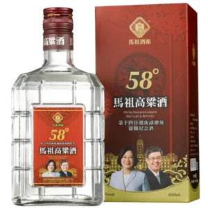 馬祖高粱酒 第14任總統副總統就職紀念酒