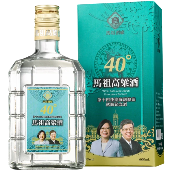 馬祖高粱酒 第14任總統副總統就職紀念酒