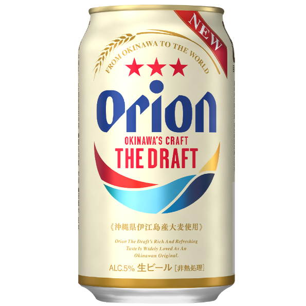 Orion 沖繩生啤酒