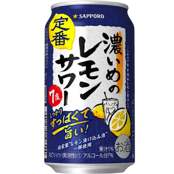 SAPPORO 濃郁檸檬沙瓦 350ML(24入)