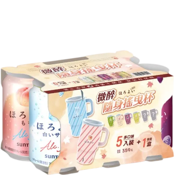 三得利微醉隨身搖曳杯組
