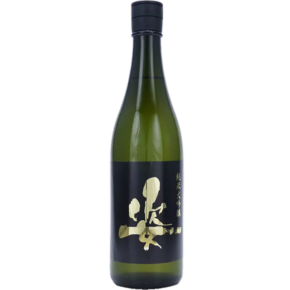 姿 五百万石 純米大吟醸 無濾過生原酒