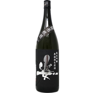 姿 純米吟醸 無濾過生原酒 袋吊瓶囲い 山田錦 1800ML