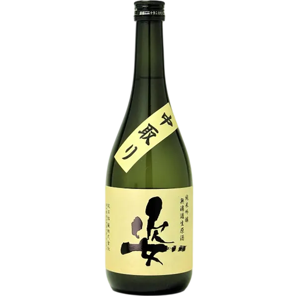 姿 純米吟釀 無濾過生原酒 山田錦