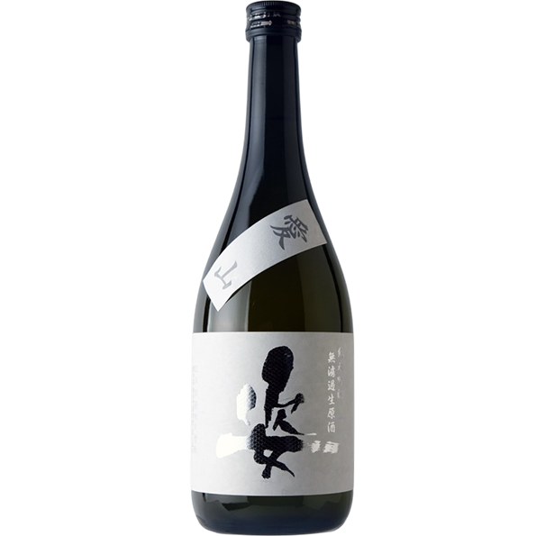 姿 純米吟釀 無濾過生原酒 愛山