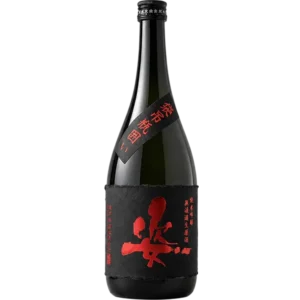 姿 純米吟釀 雄町 袋吊瓶囲い 無濾過生原酒