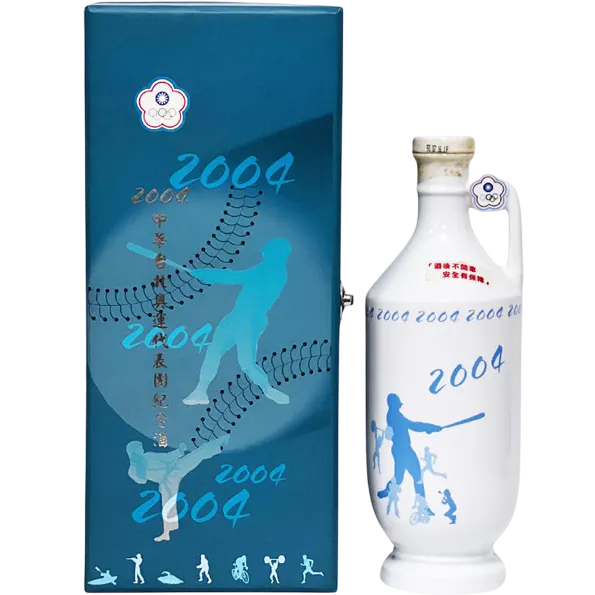 玉山二鍋頭 2004年 中華台北奧運代表團紀念酒 350ml
