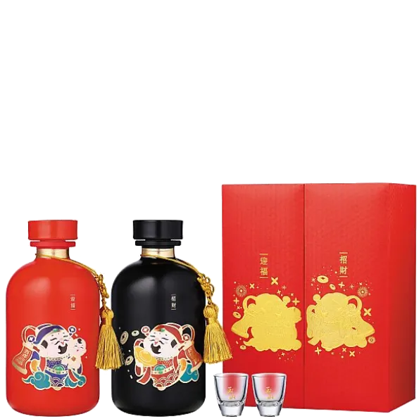 玉山八年陳高招財迎福