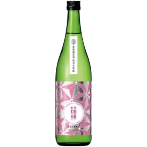 美酒爛漫 無濾過原酒純米大吟釀