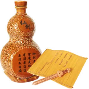 金門皇家酒廠 仙劍奇俠傳葫蘆造型紀念酒