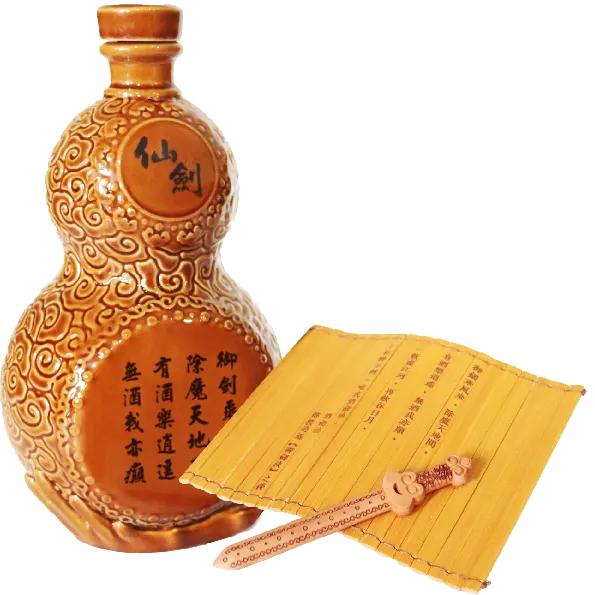 金門皇家酒廠 仙劍奇俠傳葫蘆造型紀念酒
