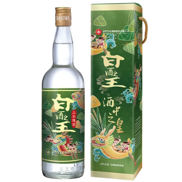 金門皇家酒廠 白酒之王高粱酒2025端節限定(三年陳高)