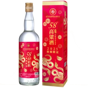 金門皇家酒廠 皇家精釀-2025春節限定特供酒