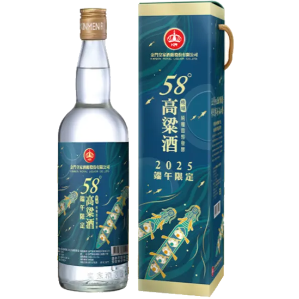 金門皇家酒廠 皇家精釀-2025端節限定特供酒