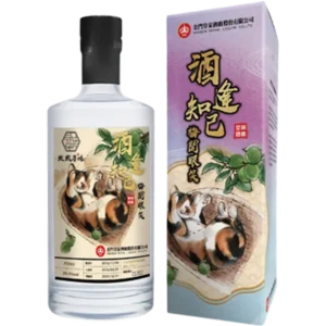 金門皇家酒廠 酒逢知己 梅開眼笑 單甕原酒