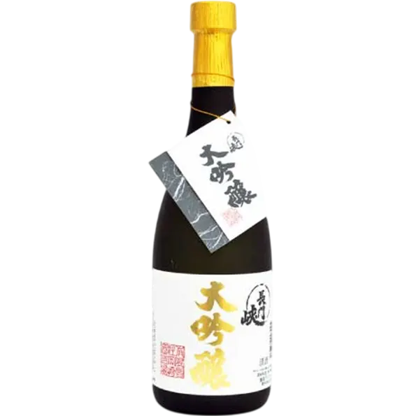 長門峽 大吟釀